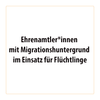 ehr
